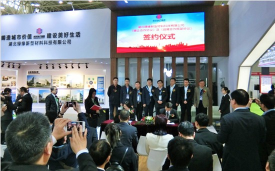 现场图片.jpg 现场图片.jpg
