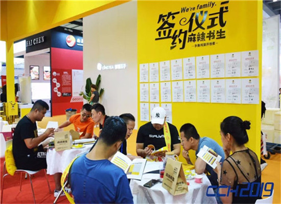 微信图片_20190828085511.jpg 微信图片_20190828085511.jpg