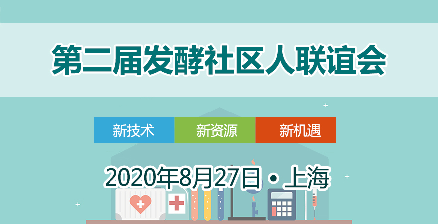 微信图片_20200703153459.jpg 微信图片_20200703153459.jpg