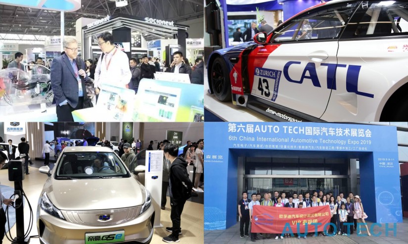 新闻图片 .jpg 新闻图片 .jpg