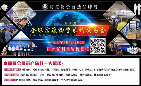 点击打开原图