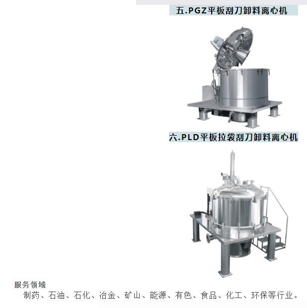 江北3.jpg 江北3.jpg