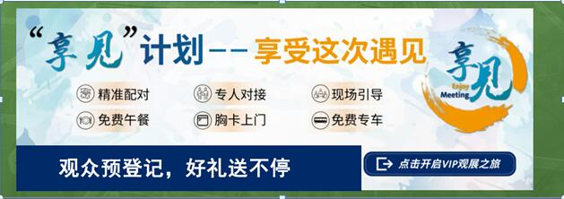 QQ截图20210814101856.jpg QQ截图20210814101856.jpg