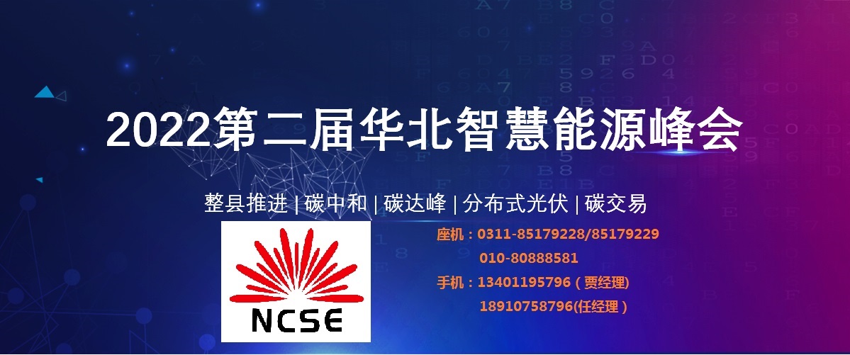微信图片_20211115115833.jpg 微信图片_20211115115833.jpg