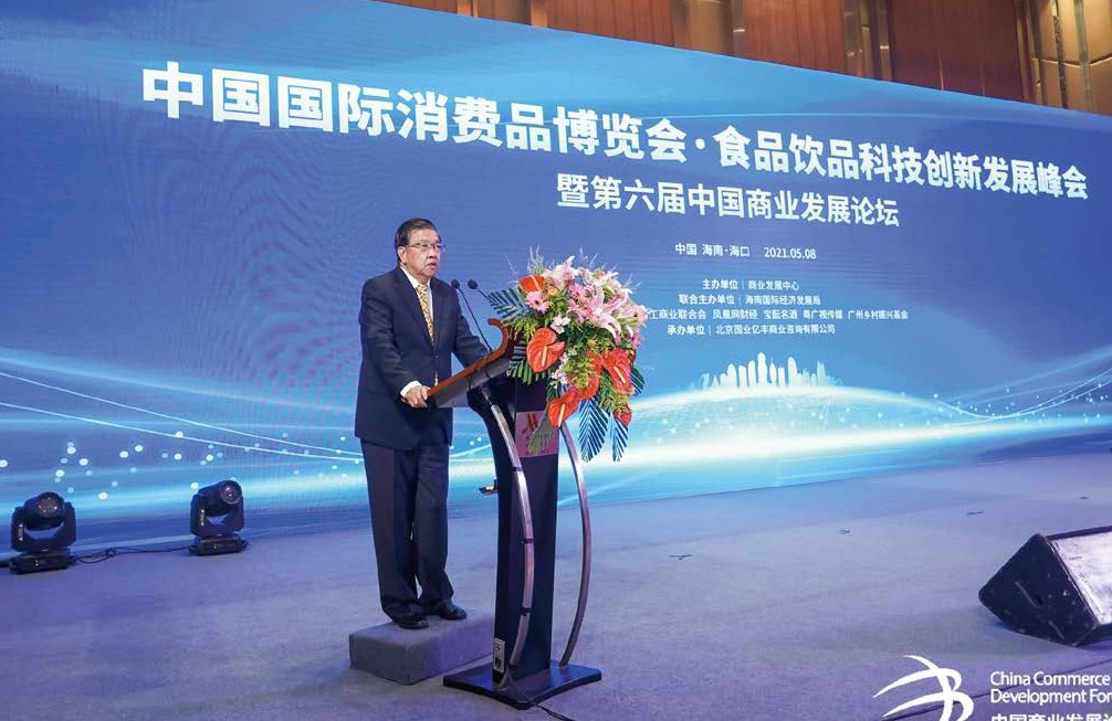 图片4.png 图片4.png