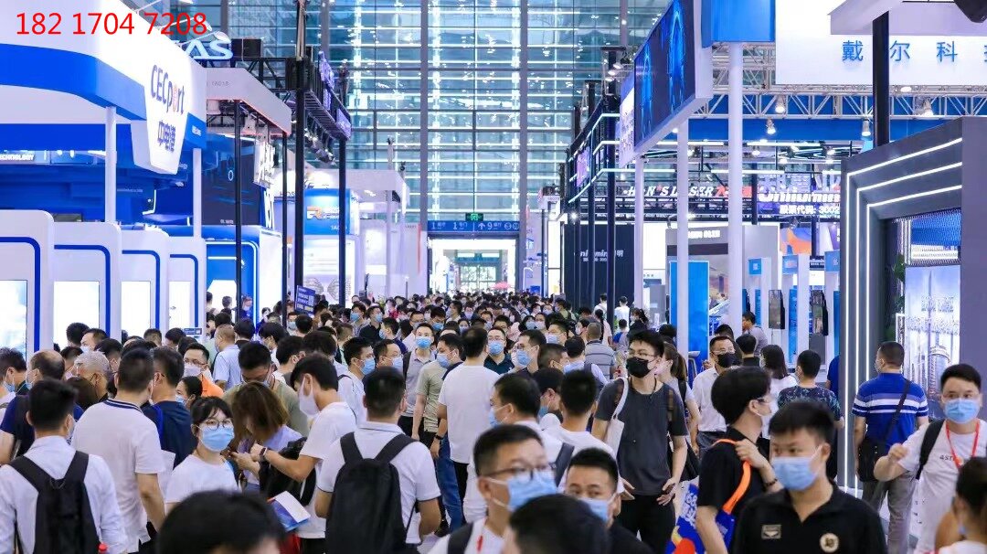 参展联系.jpg 参展联系.jpg