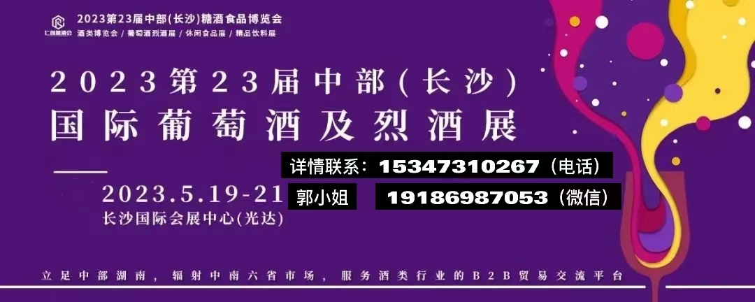 ɳjiuzhanhui.jpg