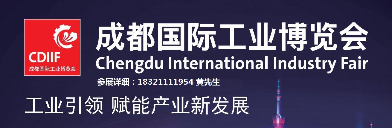 点击打开原图