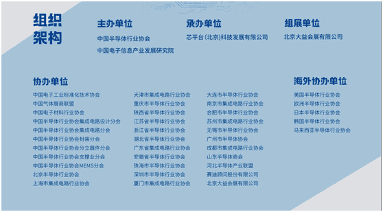 半导�?003_jpg.jpg 半导�?003_jpg.jpg