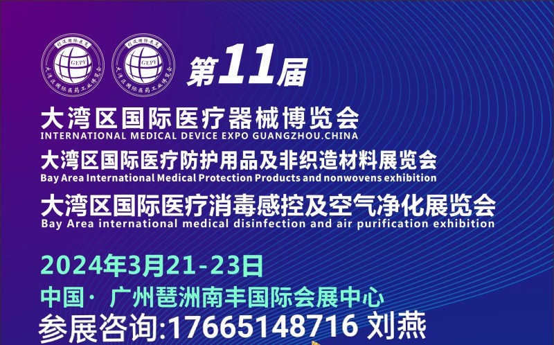 ΢��ͼƬ_20230706141144