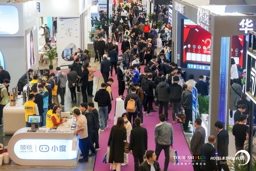 ��ӭ�����ʡ�2024�й��Ϻ����ʵ������չ���ᡷ���ٷ���վ