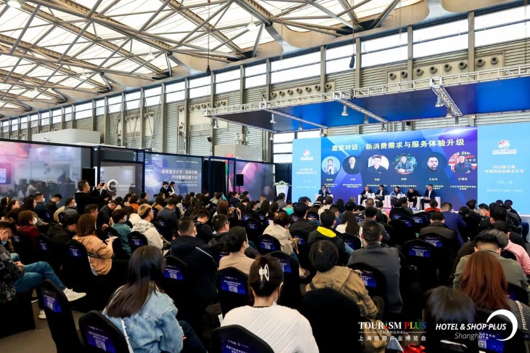 欢迎您访问《2024中国上海国际地面材料展览会》—官方网站