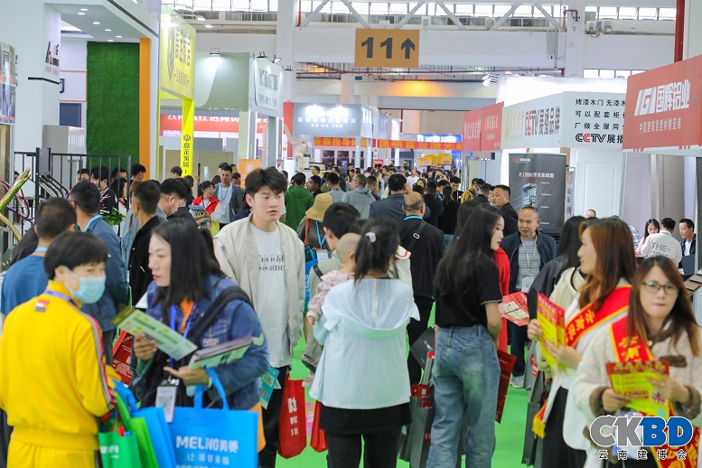 1691752895935902.jpg 展会现场.jpg
