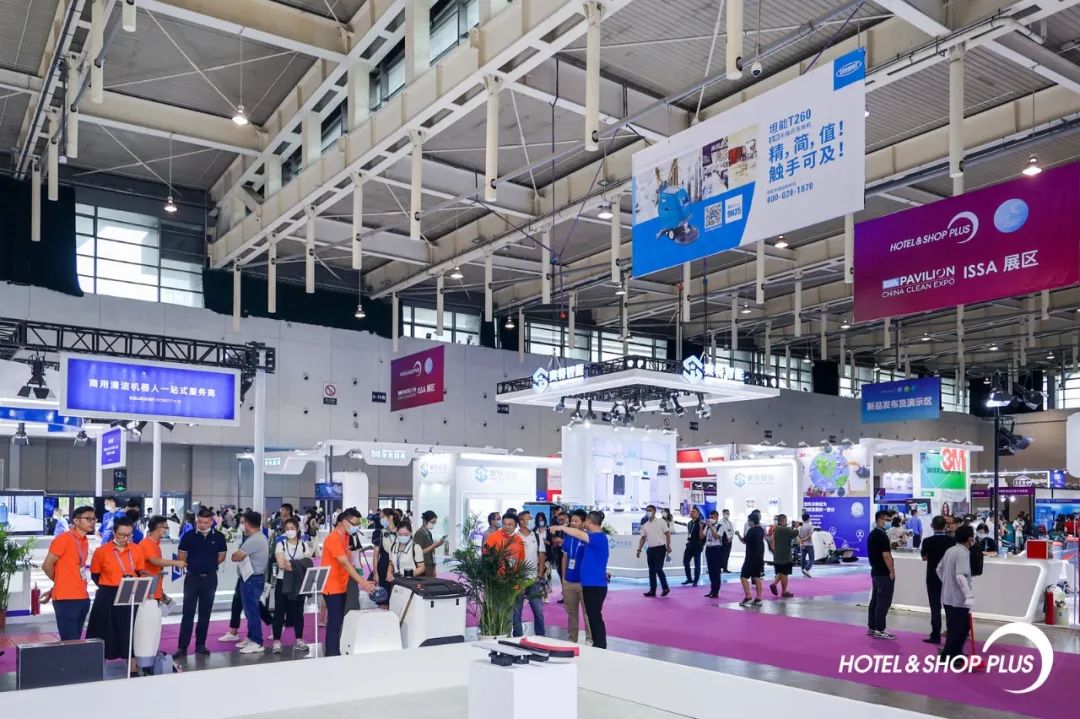 欢迎访问-2024上海酒店商业空间展览会-