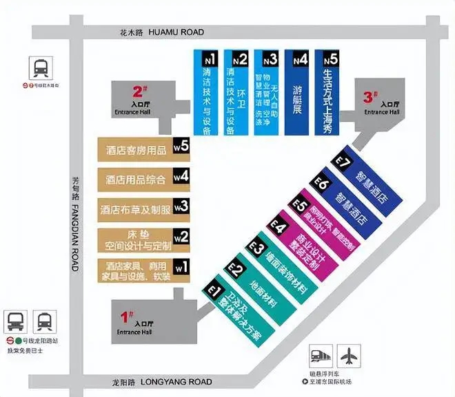 欢迎访问《2024中国上海国际专业酒店用品展览会》—