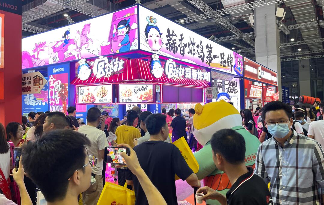 QQ��ͼ20230531192016.jpg