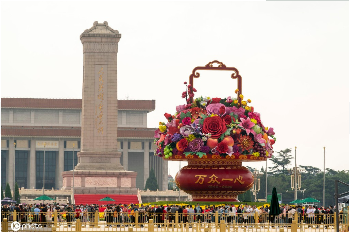 国庆大花�?3.png 国庆大花�?3.png
