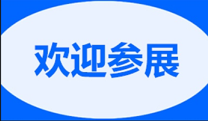 ΢��ͼƬ_20230904195429.png