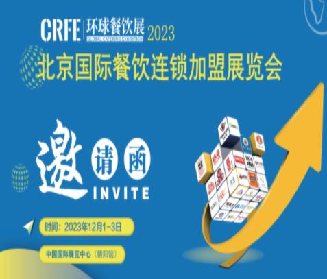 微信图片_20230804152030.jpg 微信图片_20230804152030.jpg