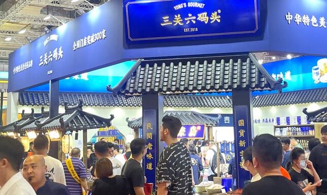 微信图片_20230804152042.jpg 微信图片_20230804152042.jpg