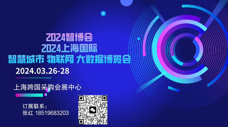 ΢��ͼƬ_20230830112855.png