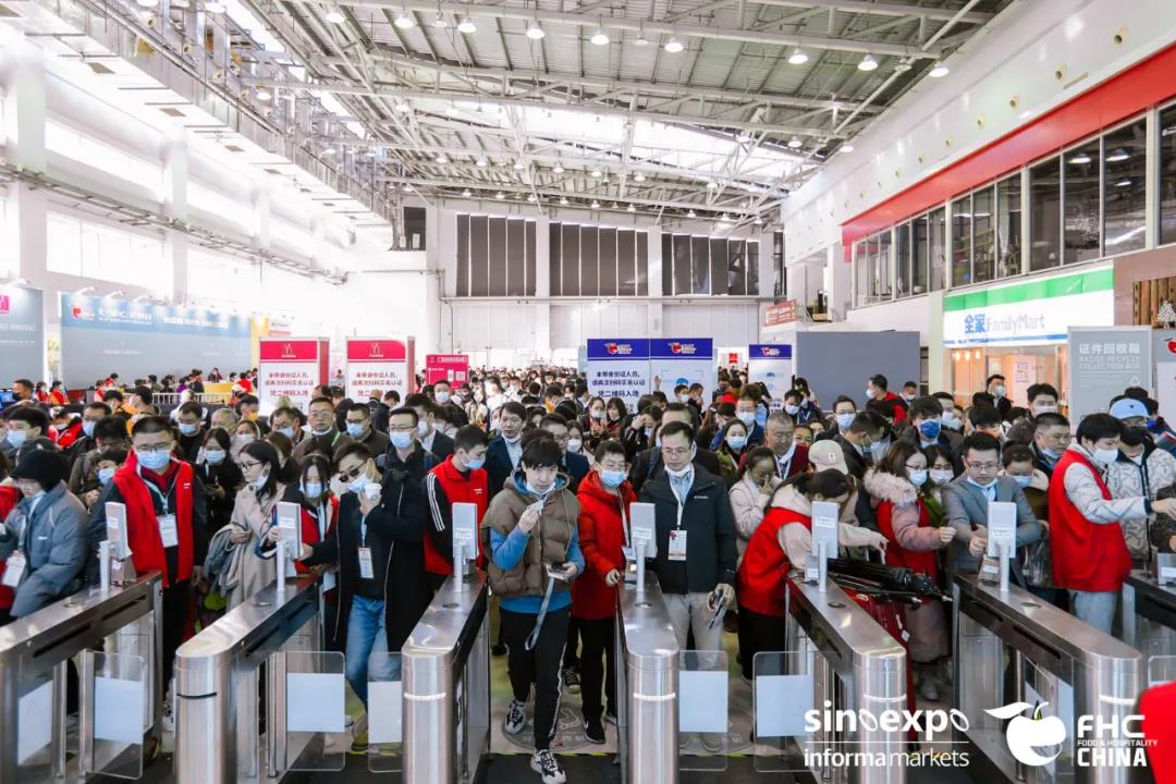 欢迎访问《2023中国26届上海专业清真肉展览会FHC》—官方网站