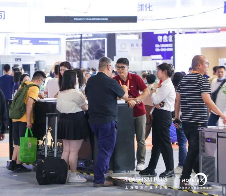 Welcome to《2024第32届上海专业酒店商业空间展览会》—官方网站