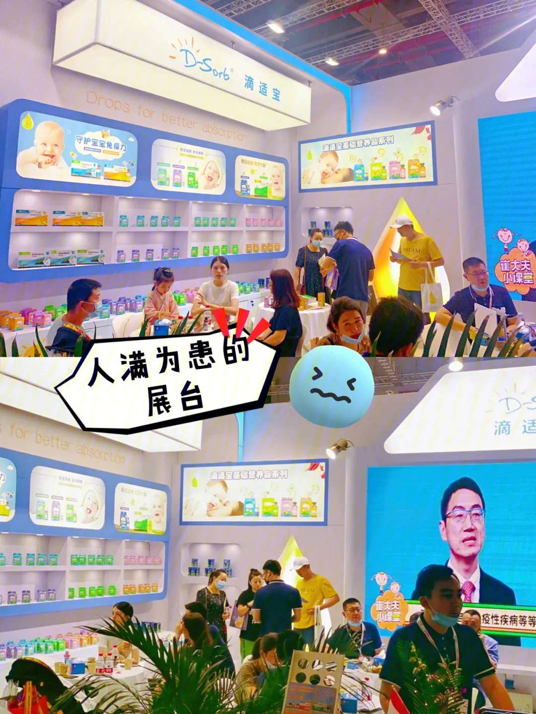 ��Ӥͯչ1.webp.jpg