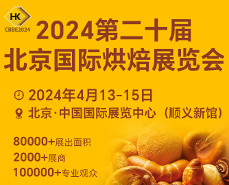微信图片_20231009171140.jpg