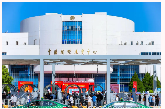 微信截图_20230922140620.png 微信截图_20230922140620.png