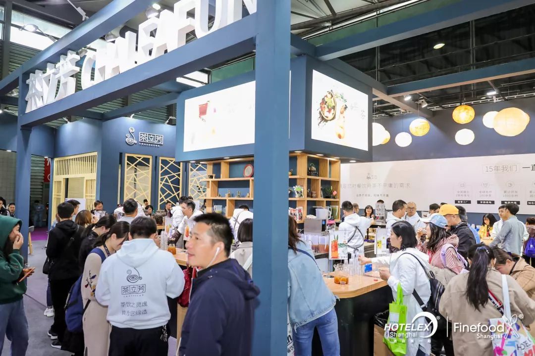 Welcome to《2024上海(中国)国际咖啡套装礼盒展览会》—官方网站