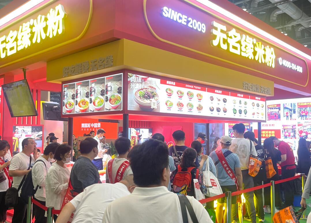 QQ��ͼ20230531185824.jpg