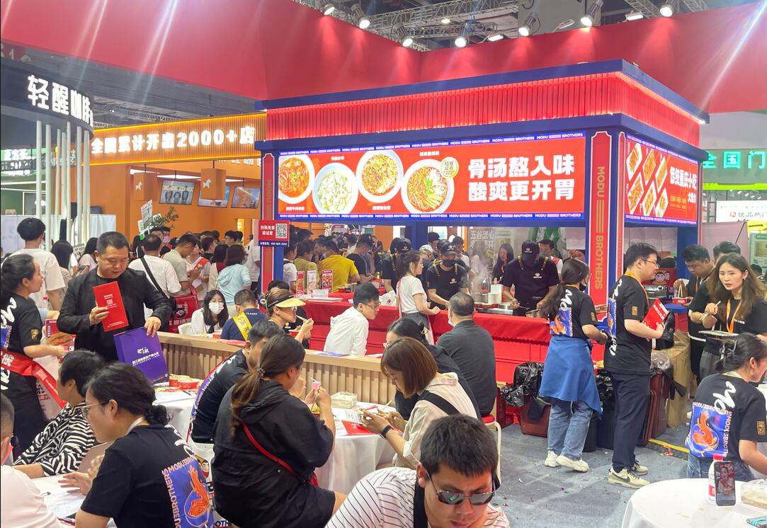 QQ��ͼ20230531192212.jpg