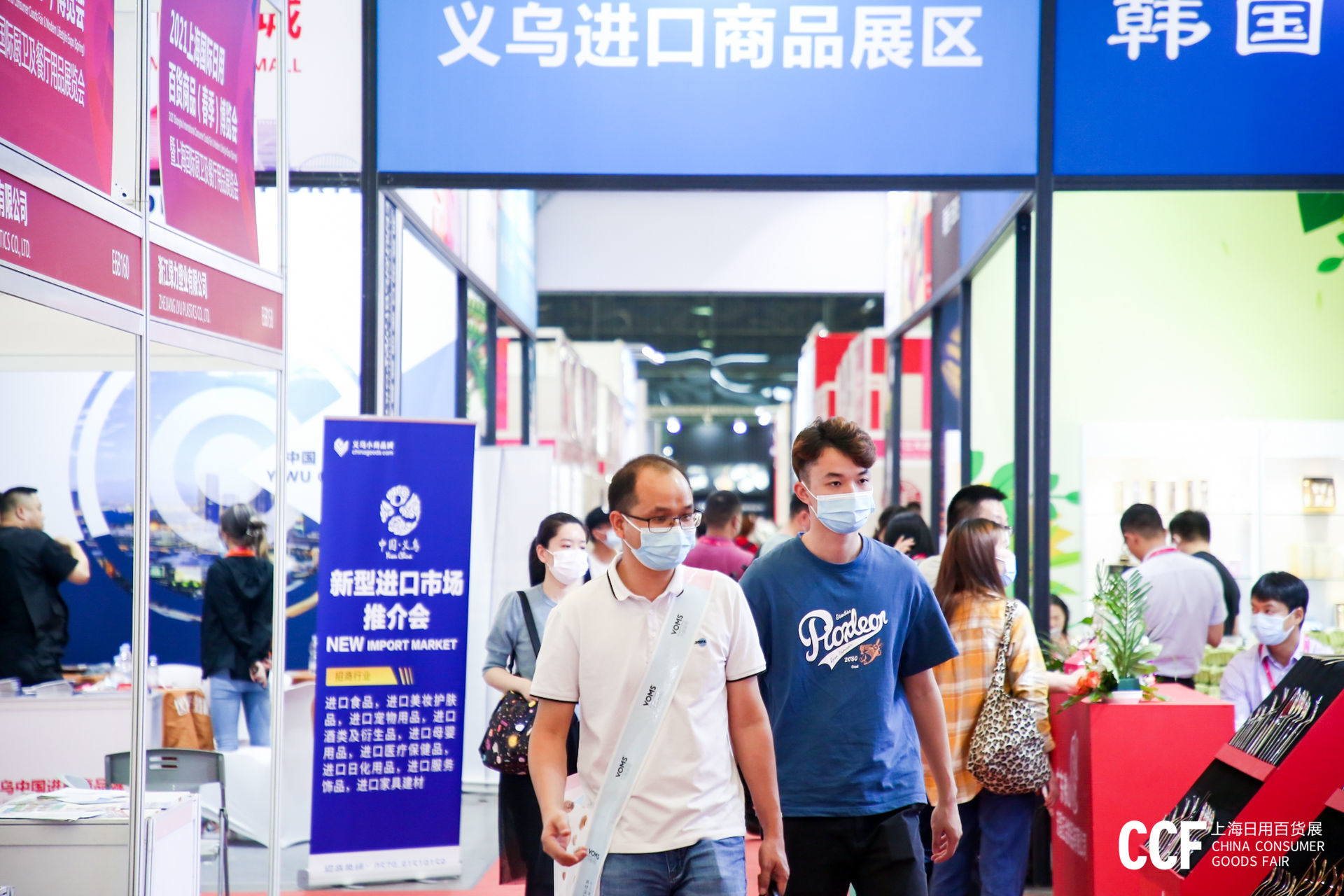 微信图片_20220803072936.jpg 微信图片_20220803072936.jpg