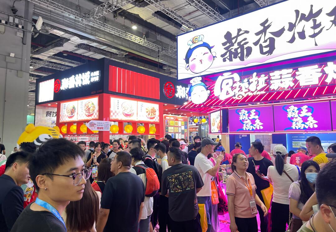 QQ��ͼ20230531192042.jpg