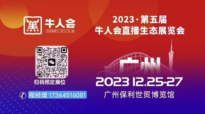 广州.jpg 广州.jpg