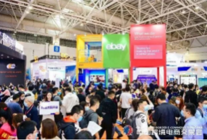 1698049509595.png 1698049509595.png