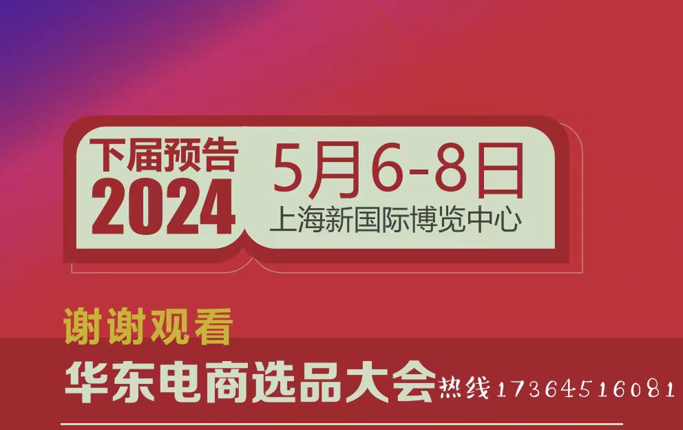 下届2.jpg 下届2.jpg