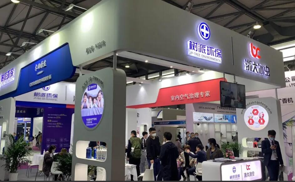 空气净�?.jpg 空气净�?.jpg