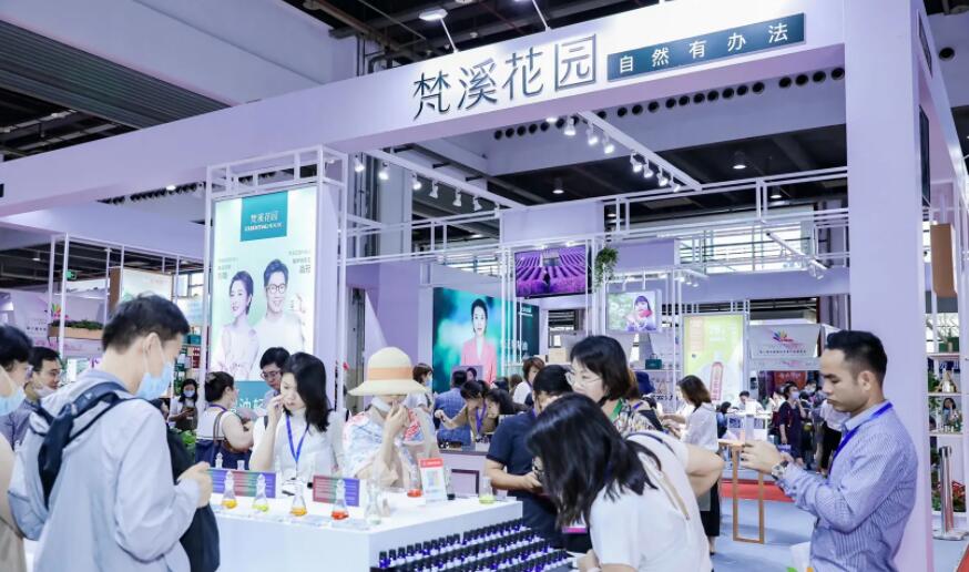 香氛5.jpg 香氛5.jpg