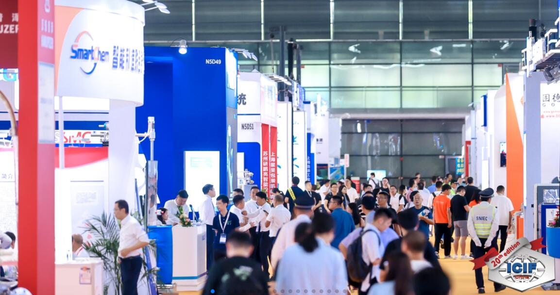 QQ截图20231124115924.jpg QQ截图20231124115924.jpg