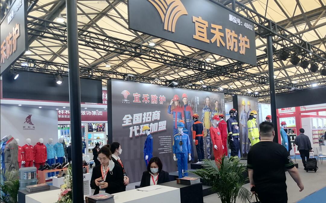 微信图片_20230413191927.jpg 微信图片_20230413191927.jpg