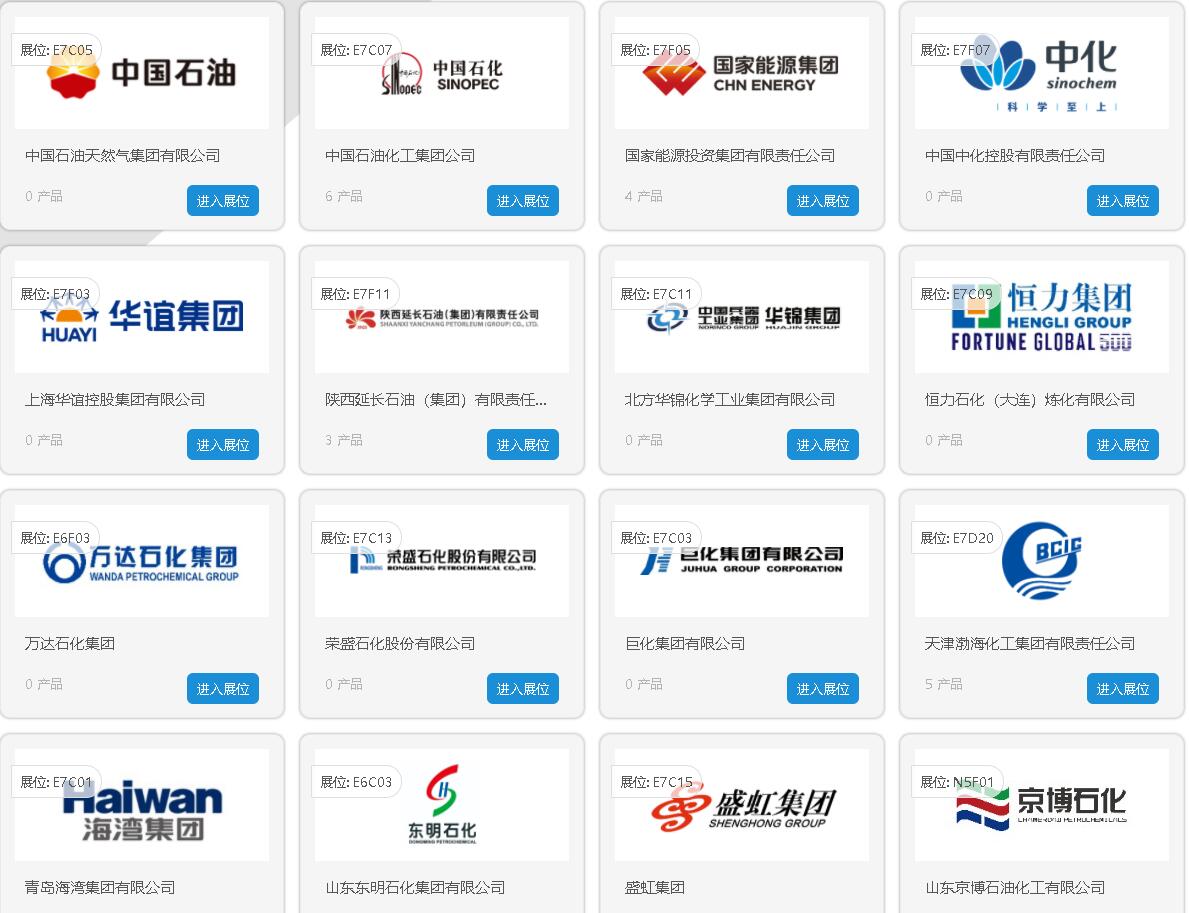 品牌.jpg 品牌.jpg