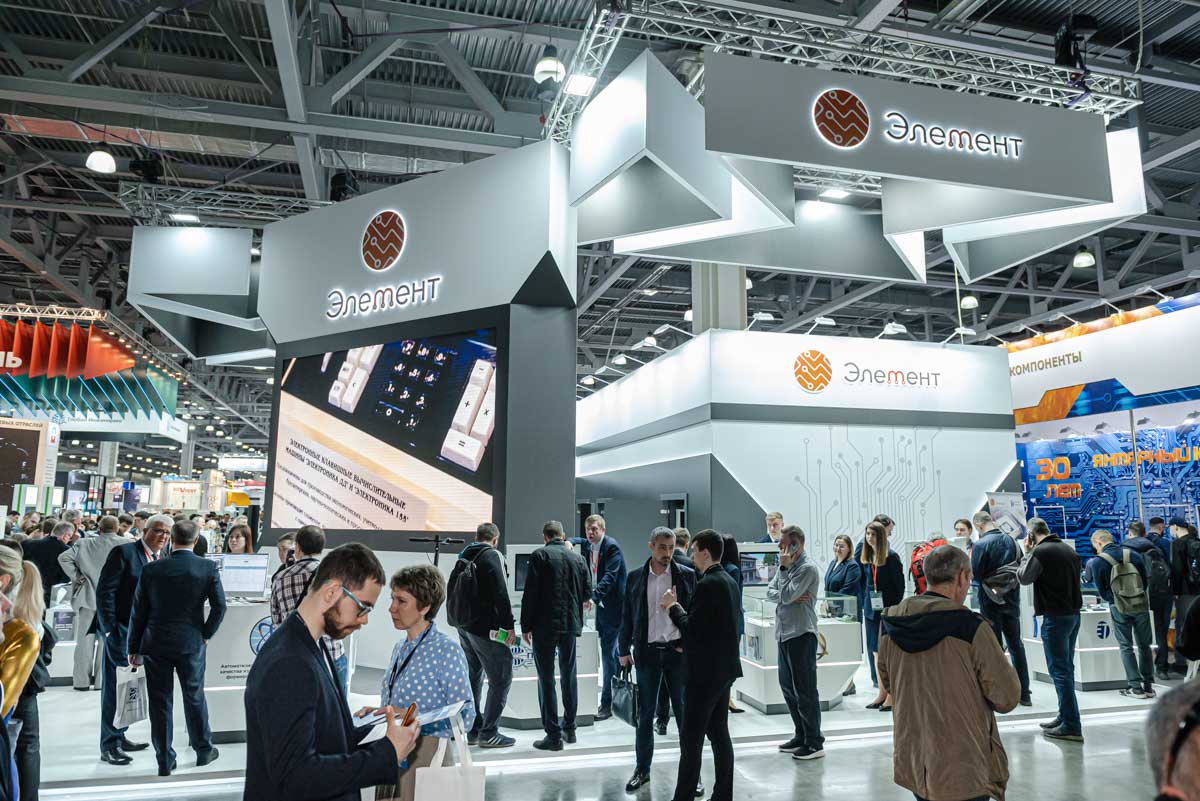 ee23_exh_17.jpg ee23_exh_17.jpg