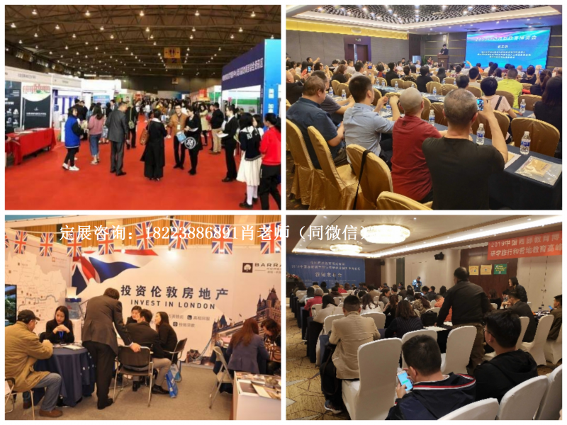 微信图片_20231127135817