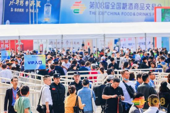 2024��ɶ��Ǿƻ� (41).jpg