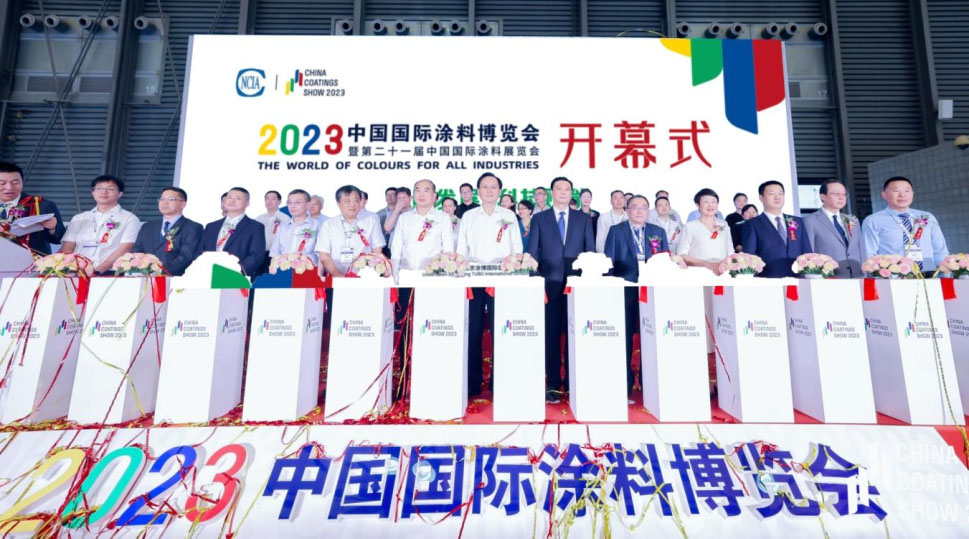 中国涂料�?.jpg