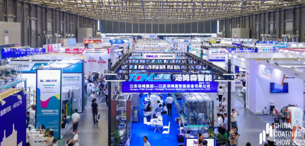 中国涂料�?2.jpg