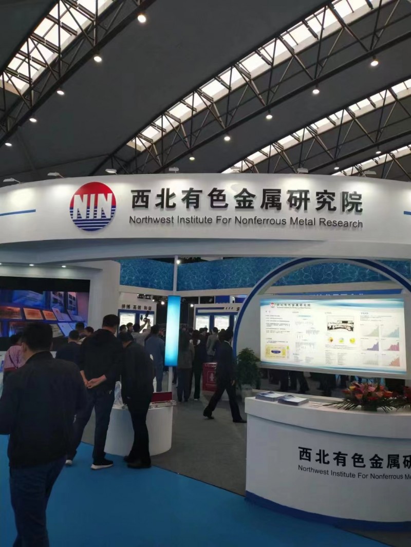 ΢��ͼƬ_20231223152832