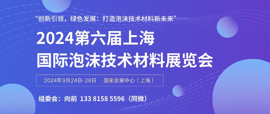 QQ截图20240108175747.jpg QQ截图20240108175747.jpg